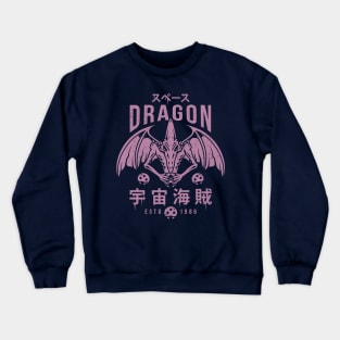 Space Dragon Crewneck Sweatshirt